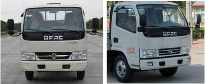 程力威牌CLW3042BDF5型自卸汽車