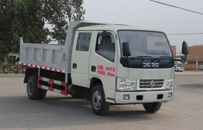 程力威牌CLW3041BDF5型自卸汽車