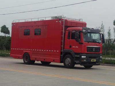 程力威牌CLW5160XZCZ5型野外自行式炊事車