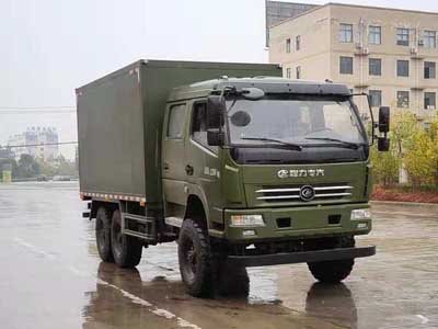 程力威牌CLW5120XZC5型野外自行式炊事車