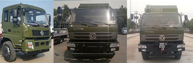 程力威牌CLW5090XZCE5型野外自行式炊事車