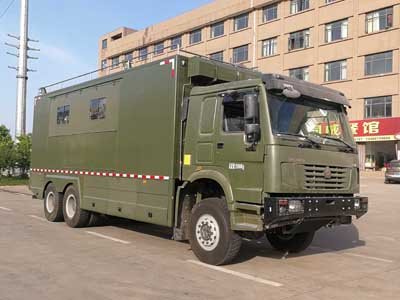 程力威牌CLW5250XZCZ5型野外自行式炊事車