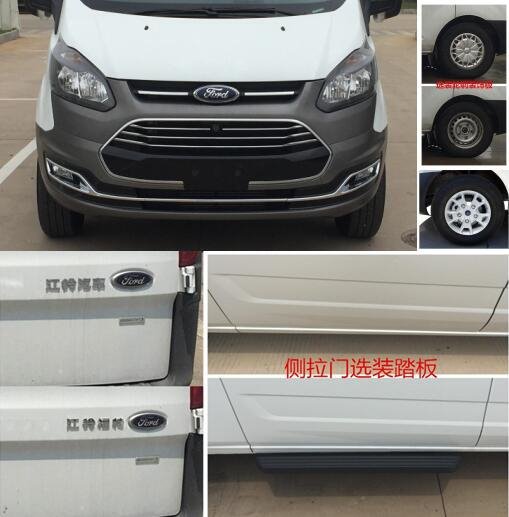 程力威牌CLW5032XDWJ5型流動(dòng)服務(wù)車