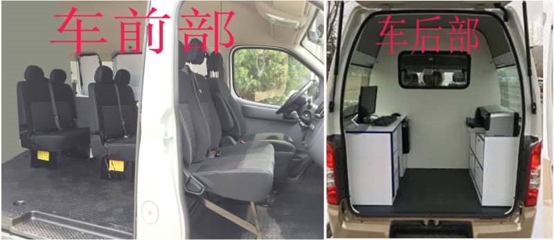 程力威牌CLW5040XDWS5型流動(dòng)服務(wù)車