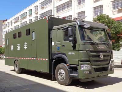 程力威牌CLW5140XLYZ5型淋浴車
