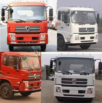 程力威牌CLW5160TGYD5型供液車