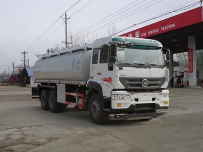 程力威牌CLW5250TGYZ5型供液車