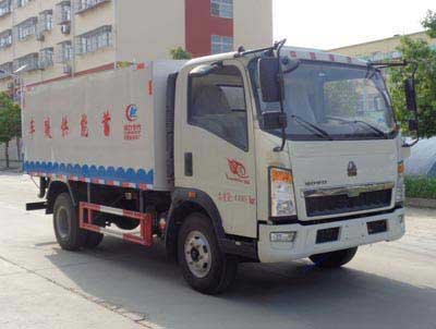 程力威牌CLW5041TXNZ5型蓄能供熱車