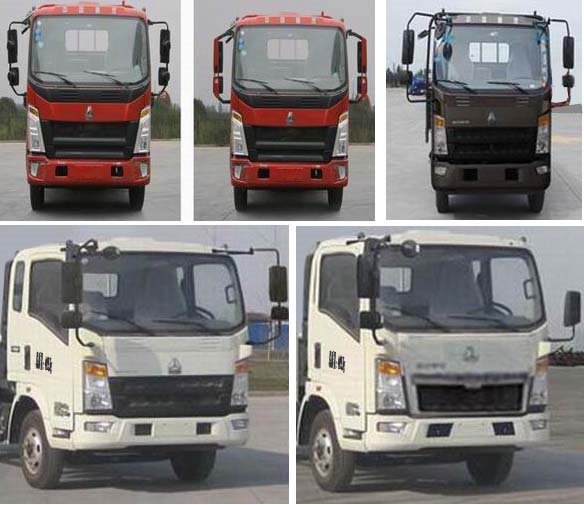 程力威牌CLW5041TXNZ5型蓄能供熱車