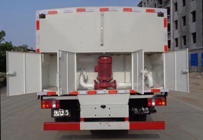 程力威牌CLW5041TXNZ5型蓄能供熱車