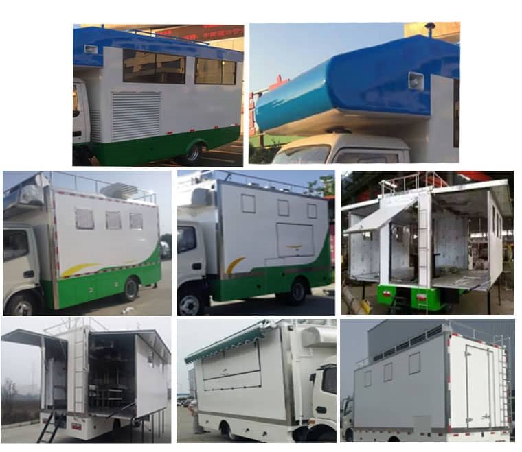 程力威牌CLW5082XCCE5型餐車