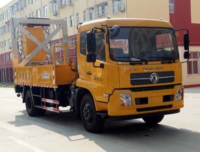 程力威牌CLW5100TFZD5型防撞緩沖車