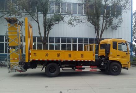 程力威牌CLW5100TFZD5型防撞緩沖車