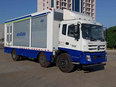 程力威牌CLW5200XDYE5型電源車