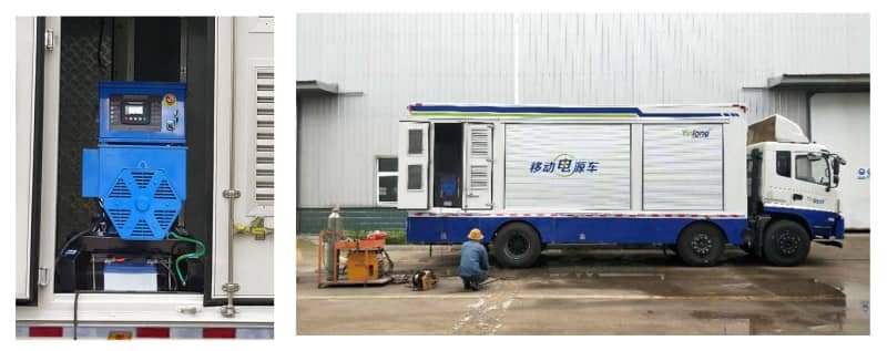 程力威牌CLW5200XDYE5型電源車