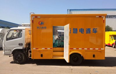 程力威牌CLW5070XDYE5型電源車