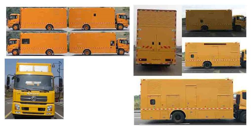 程力威牌CLW5168XDYD5型電源車