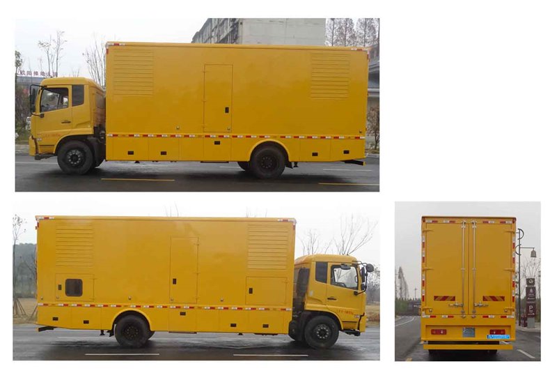 程力威牌CLW5168XDYD5型電源車