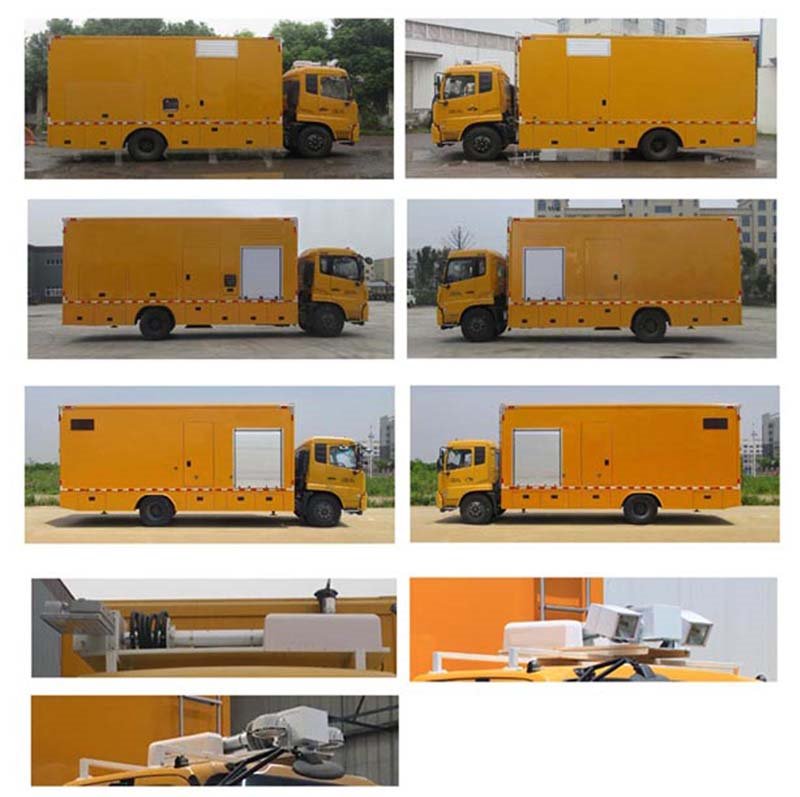 程力威牌CLW5121XDYD5型電源車