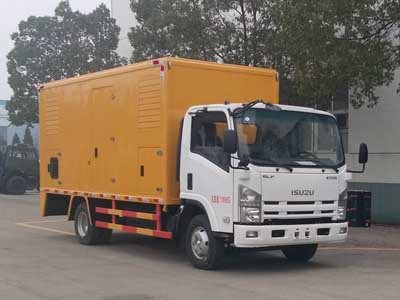 程力威牌CLW5070XDYQ5型電源車