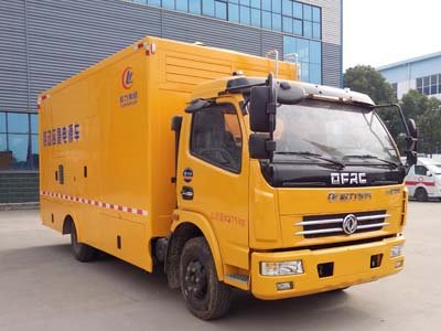 程力威牌CLW5086XDYD5型電源車