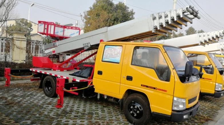 程力威牌CLW5041TBAJ5型搬家作業(yè)車