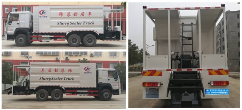 程力威牌CLW5251TFCZ5型稀漿封層車