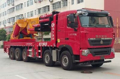 程力威牌CLW5530JQZZ5型汽車起重機