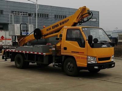 程力威牌CLW5043JGKJ5型高空作業(yè)車