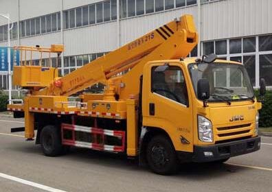 程力威牌CLW5088JGKJ5型高空作業(yè)車
