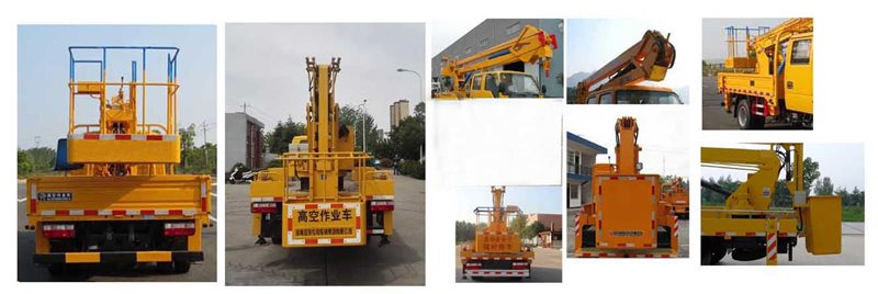 程力威牌CLW5041JGKJ5型高空作業(yè)車
