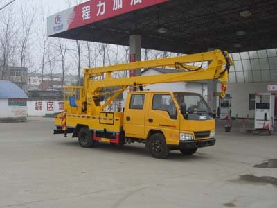 程力威牌CLW5050JGKJ5型高空作業(yè)車(chē)