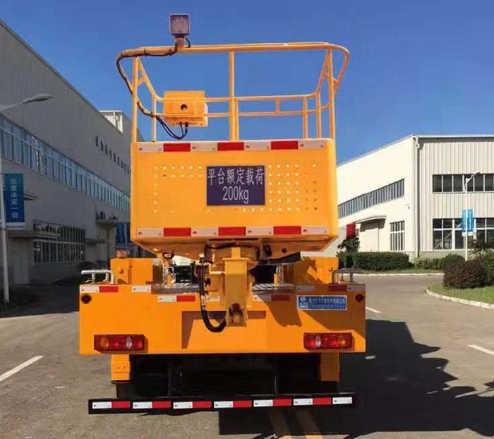 程力威牌CLW5140JGKD5型高空作業(yè)車