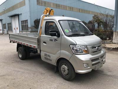 程力威牌CLW5030JSQW5型隨車起重運輸車隨車吊