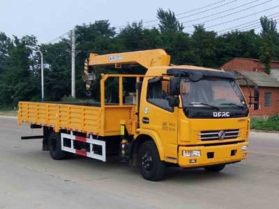 程力威牌CLW5090JSQE5型隨車起重運(yùn)輸車隨車吊