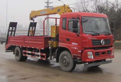 程力威牌CLW5180JSQ5型隨車起重運(yùn)輸車隨車吊