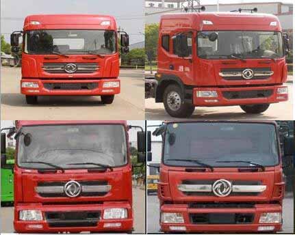 程力威牌CLW5160XCQE5型雛禽運輸車