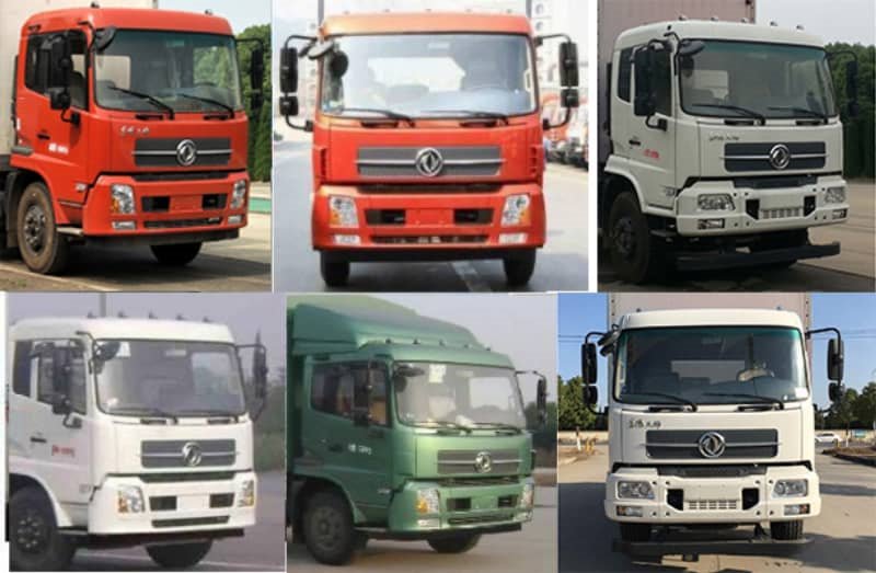程力威牌CLW5182XCQD5型雛禽運(yùn)輸車
