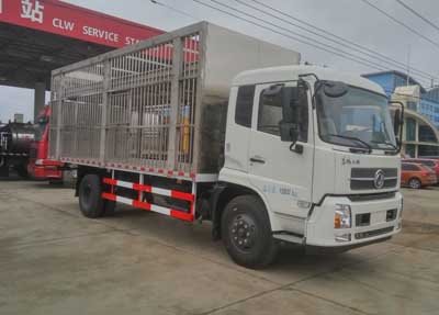 程力威牌CLW5160CCQD5型畜禽運(yùn)輸車