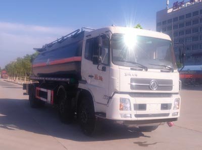 程力威牌CLW5259GFW5型腐蝕性物品罐式運(yùn)輸車