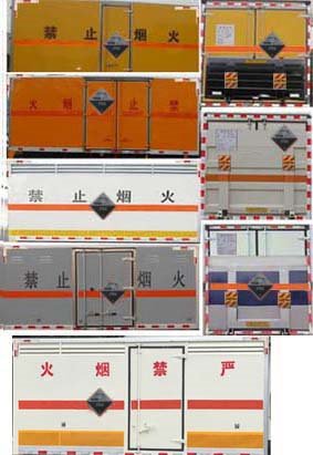 程力威牌CLW5061XFWJ5型腐蝕性物品廂式運(yùn)輸車