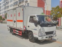 程力威牌CLW5043XFWJ5型腐蝕性物品廂式運輸車