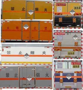 程力威牌CLW5250XZWL5型雜項(xiàng)危險(xiǎn)物品廂式運(yùn)輸車