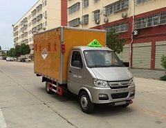 程力威牌CLW5030XZWSC5型雜項危險物品廂式運輸車