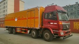 程力威牌CLW5310XZWB5型雜項危險物品廂式運輸車