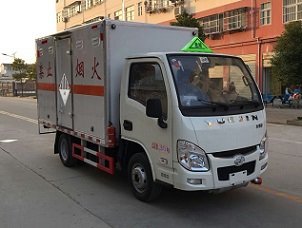 程力威牌CLW5032XZWSH5型雜項(xiàng)危險(xiǎn)物品廂式運(yùn)輸車