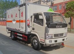程力威牌CLW5046XZWE5型雜項危險物品廂式運輸車