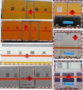 程力威牌CLW5114XRYE5型易燃液體廂式運輸車