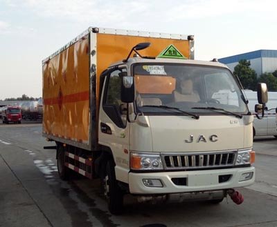 程力威牌CLW5070XRYH5型易燃液體廂式運(yùn)輸車