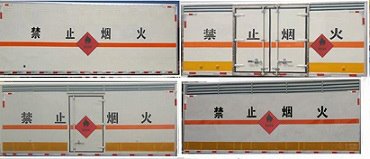 程力威牌CLW5041XRYB5型易燃液體廂式運(yùn)輸車(chē)